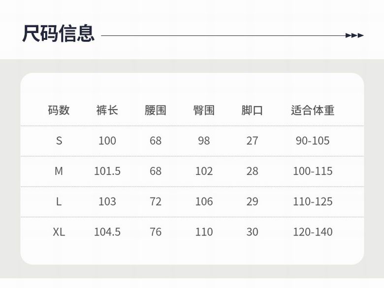 Alo S-XL 8857 4C AO (16)